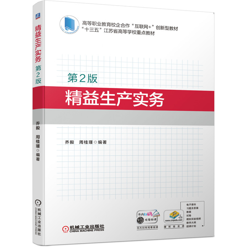 �������a(ch��n)����(w��)����2�棩