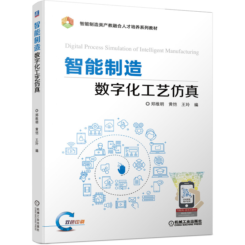 �������씵(sh��)�ֻ���ˇ����