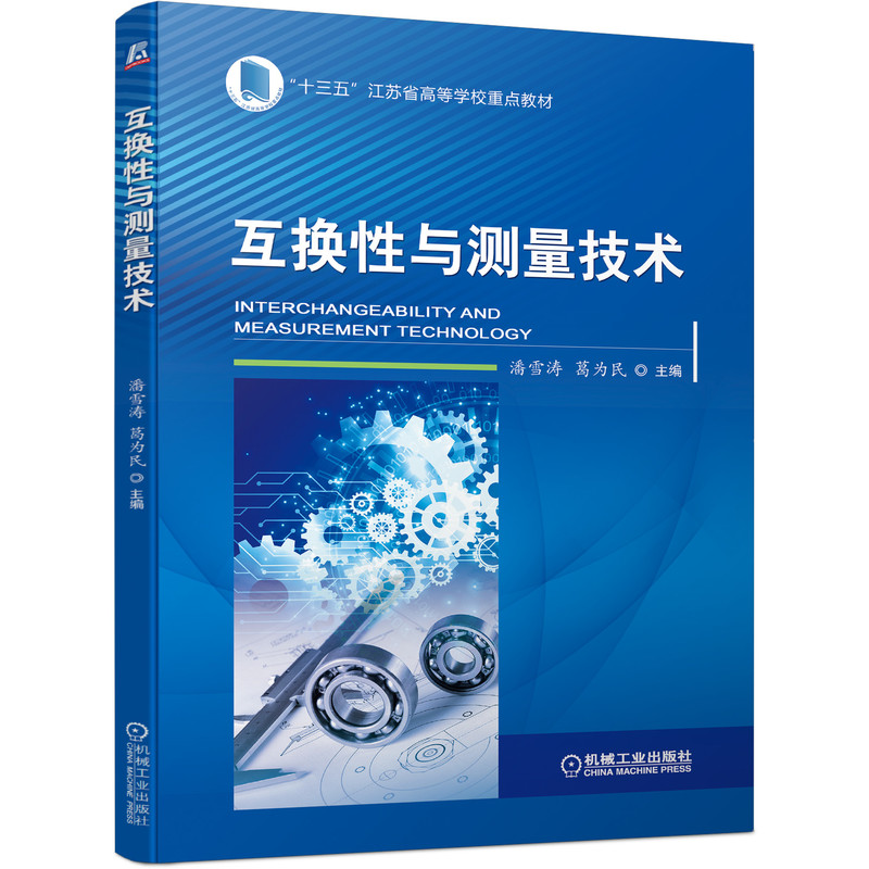 ���Q���c�y(c��)�����g(sh��)