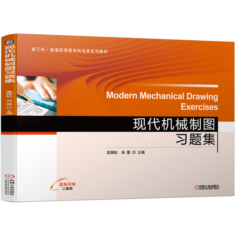 �F(xi��n)���C(j��)е�ƈD��(x��)�}��