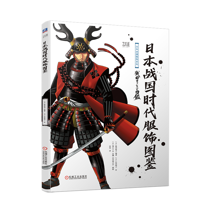 �ձ���(zh��n)���r����D�b