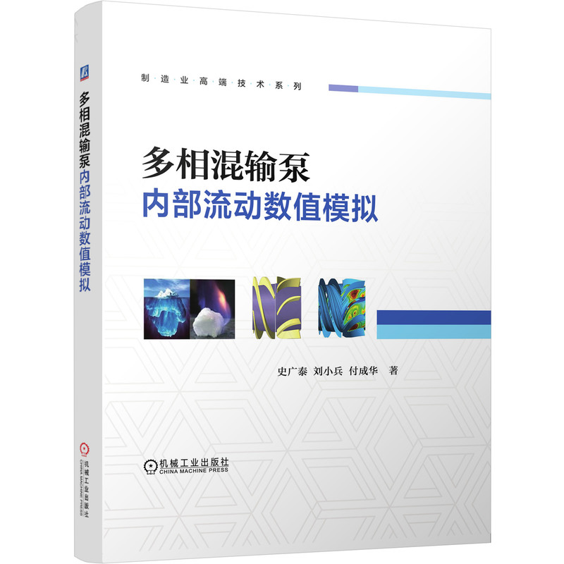 �����ݔ�Ã�(n��i)�����Ӕ�(sh��)ֵģ�M