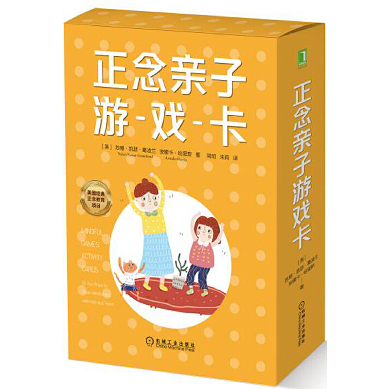 �����H���Α�