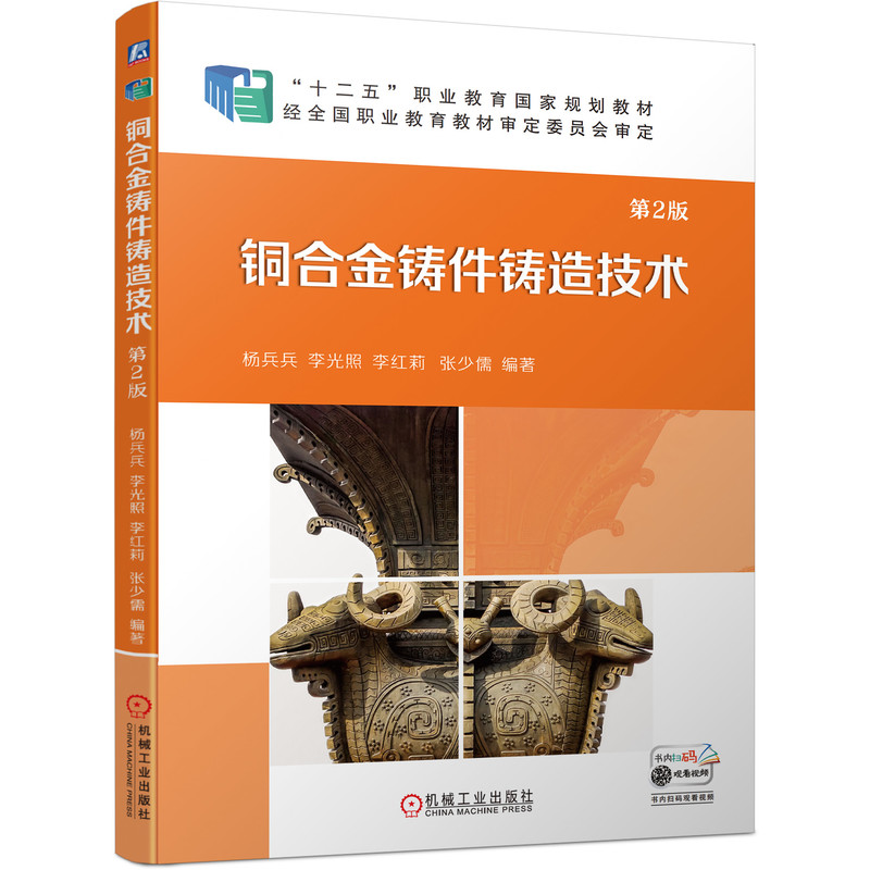 �~�Ͻ��T���T�켼�g(sh��) ��2��