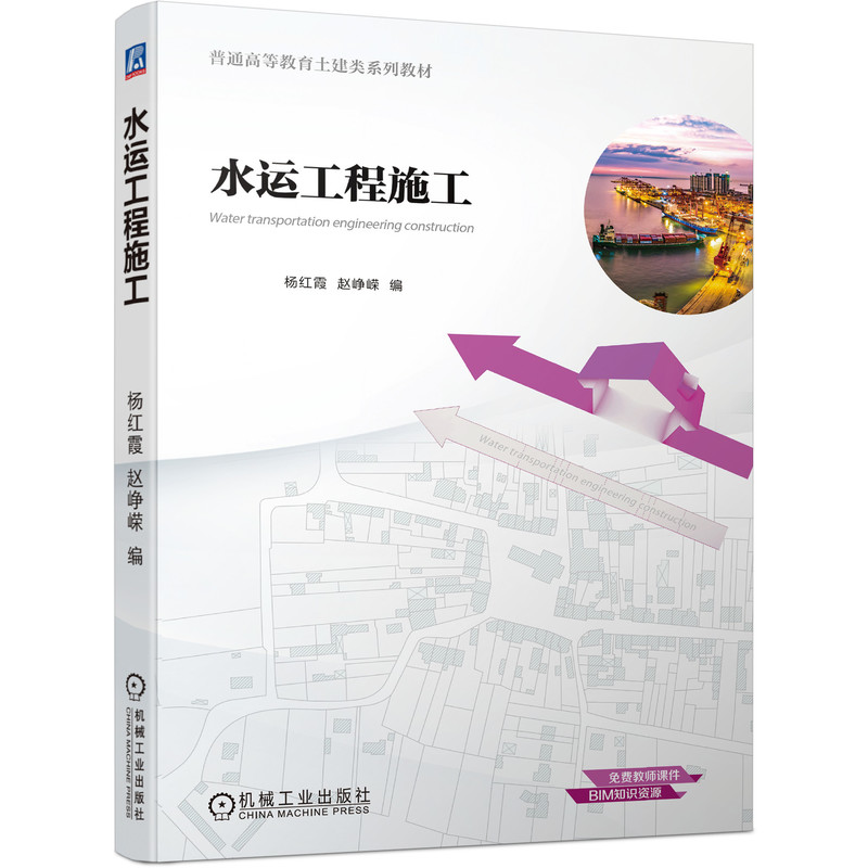 ˮ�\(y��n)����ʩ��