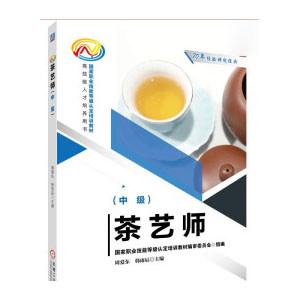 ��ˇ�����м���