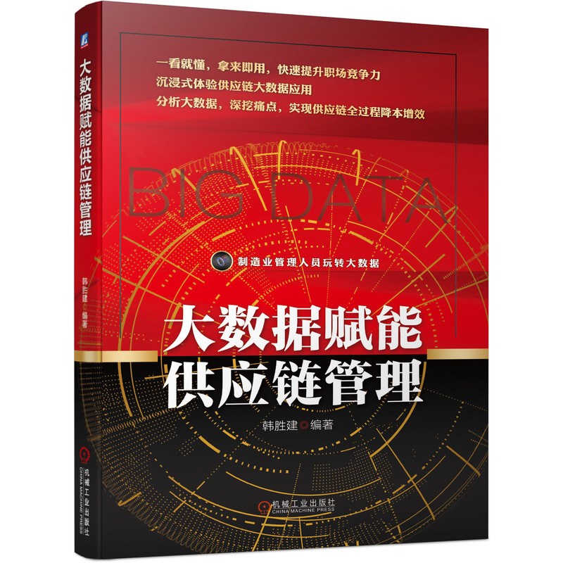 ��(sh��)��(j��)�x�ܹ���(y��ng)朹���