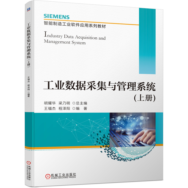 ���I(y��)��(sh��)��(j��)�ɼ��c����ϵ�y(t��ng)���σԣ�