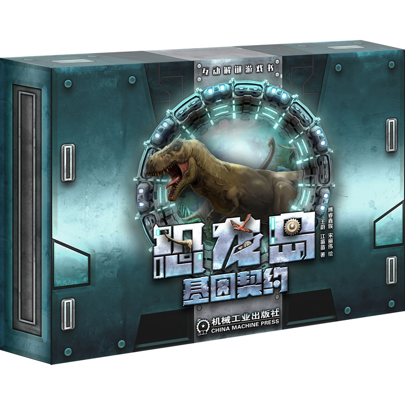 �����u���������s