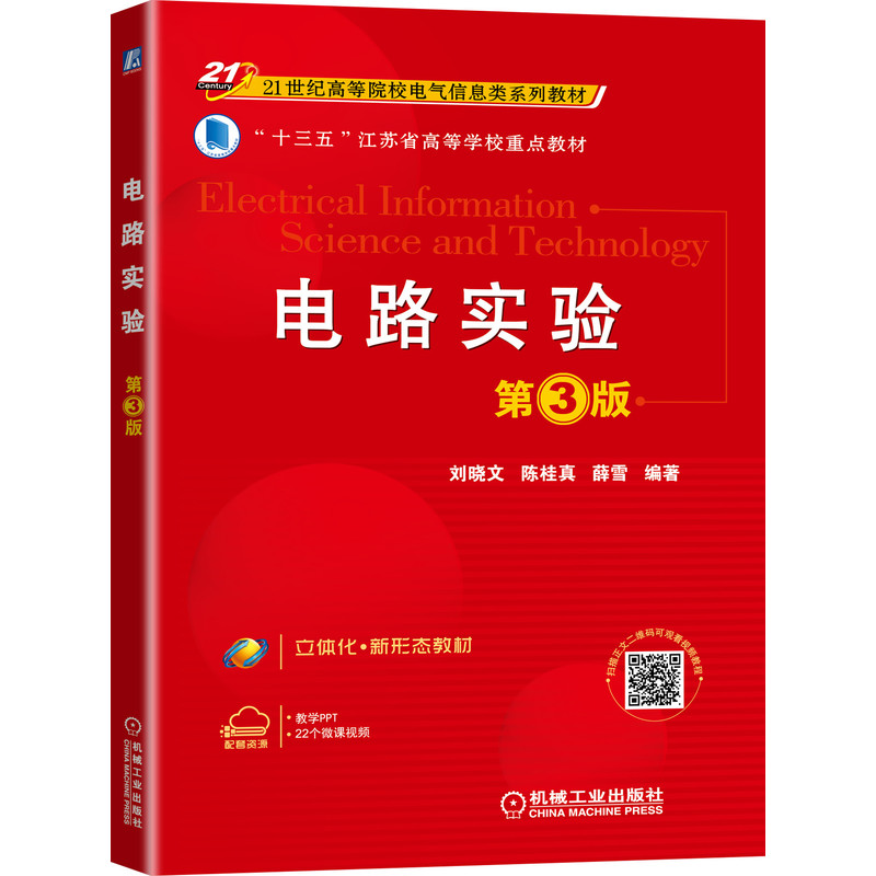 �·��(sh��)�(y��n) ��3��