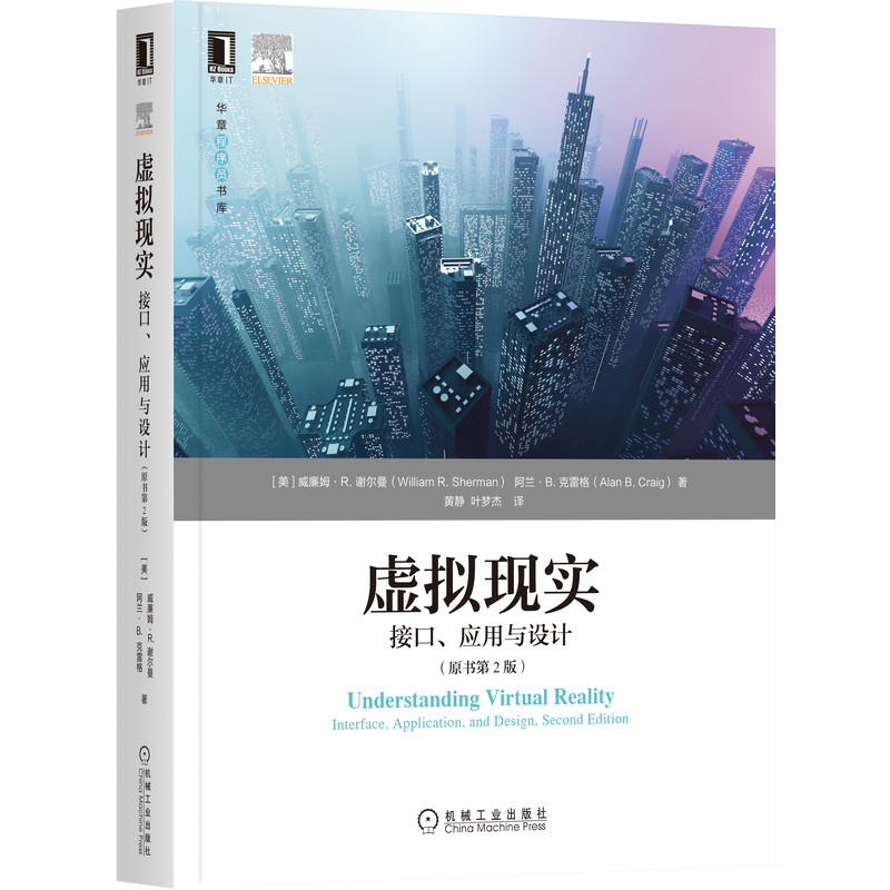 ̓�M�F�����ӿ� �����c�OӋ��ԭ����2�棩