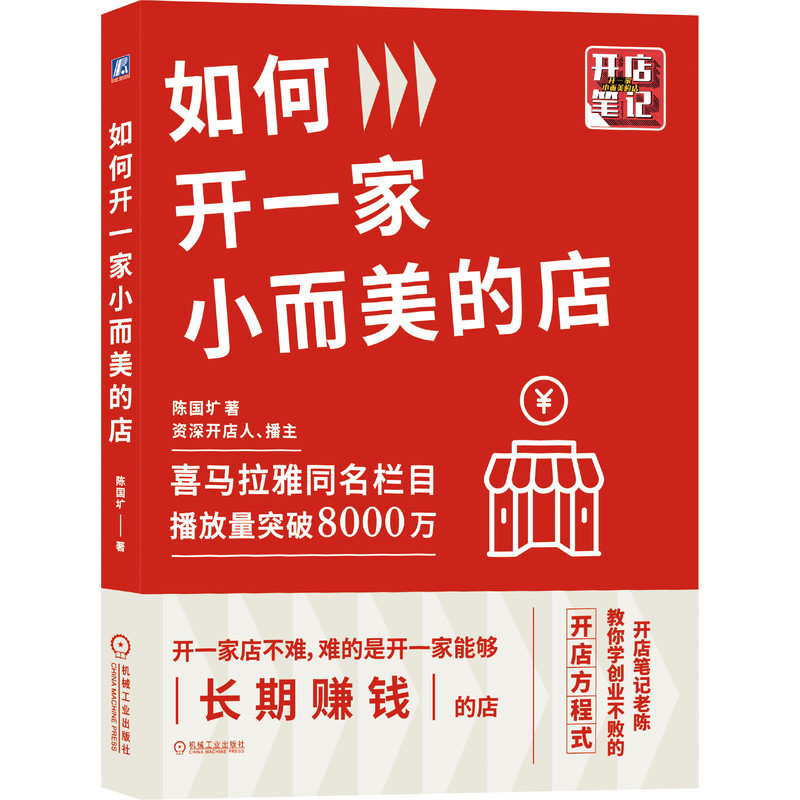 ����_һ��С�����ĵ�