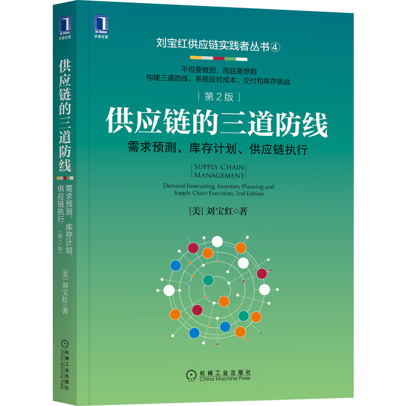 ����(y��ng)朵���������(xi��n)�������A(y��)�y(c��) ��(k��)��Ӌ(j��)��������(y��ng)月�(zh��)�� ��2��