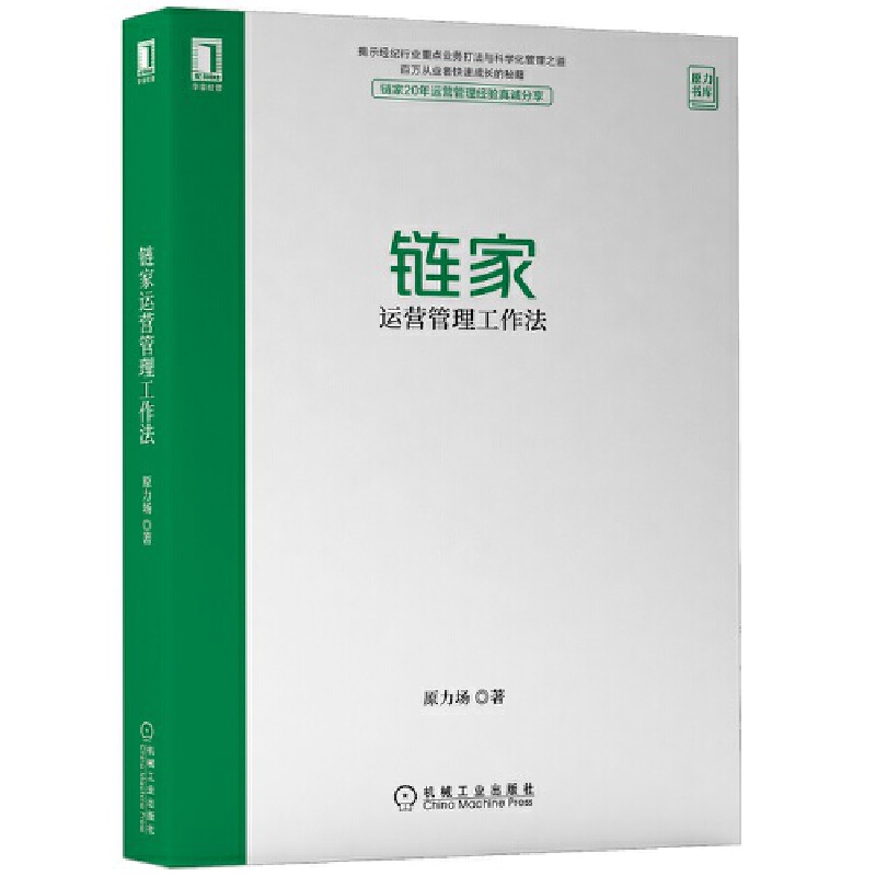 朼��\(y��n)�I����������