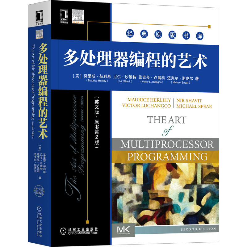 ��̎�������̵�ˇ�g(sh��)��Ӣ�İ桤ԭ��(sh��)��2�棩