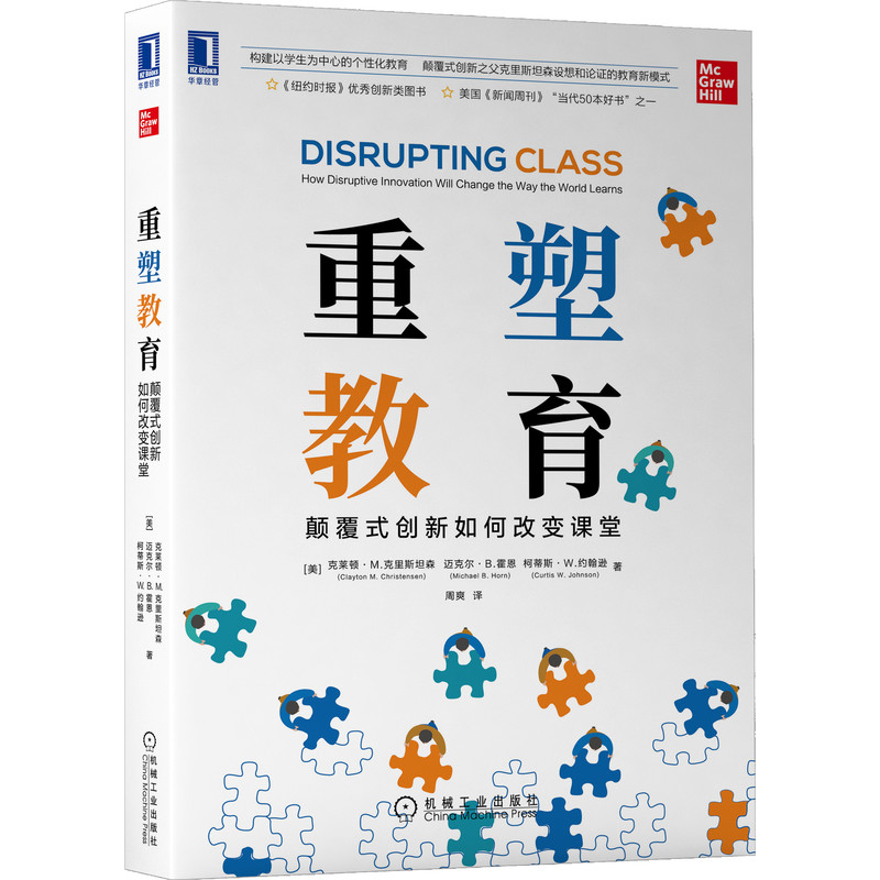 ���ܽ������ʽ��(chu��ng)����θ�׃�n��