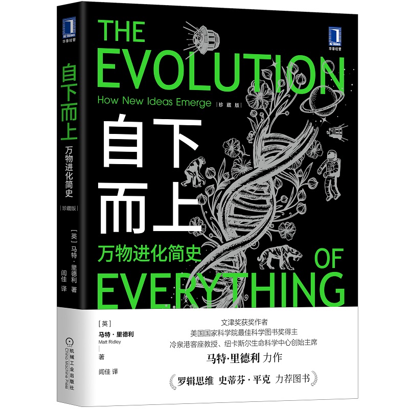 ���¶��ϣ��f���M����ʷ����ذ棩