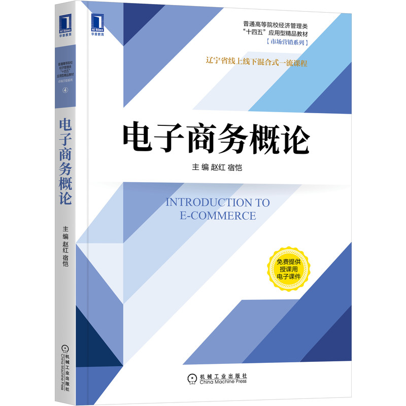 ����̄ո�Փ