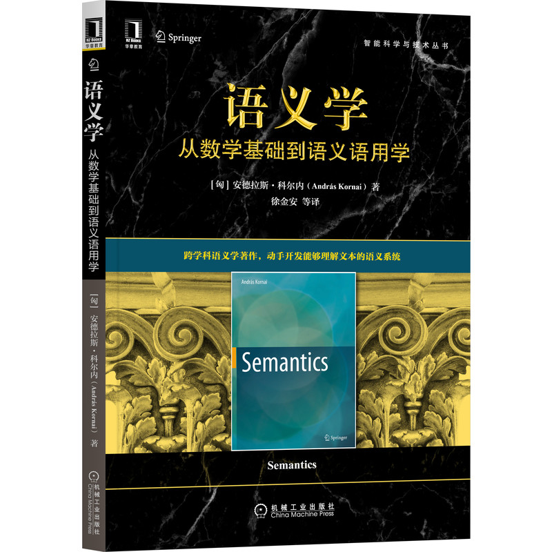 �Z(y��)�x�W(xu��)���Ĕ�(sh��)�W(xu��)���A(ch��)���Z(y��)�x�Z(y��)�ÌW(xu��)