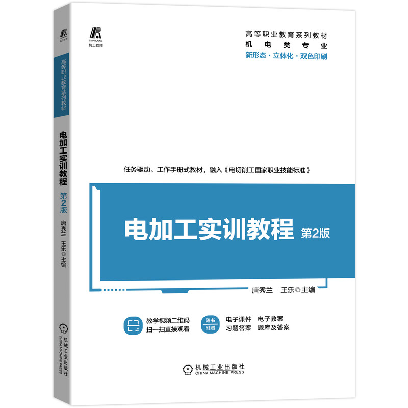 늼ӹ���Ӗ(x��n)�̳� ��2��