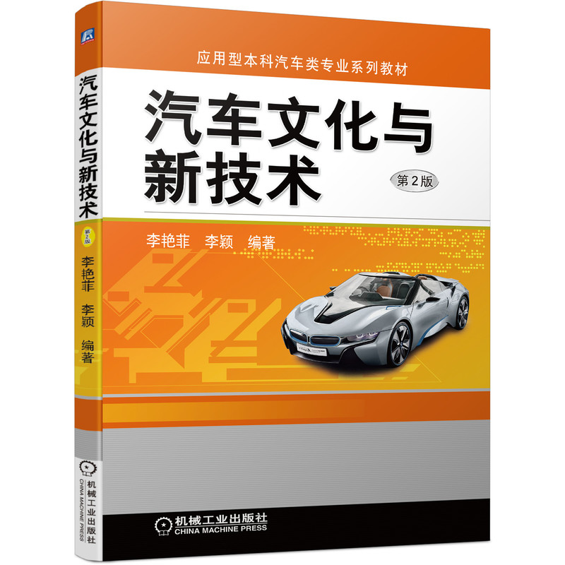 ��܇�Ļ��c�¼��g����2�棩