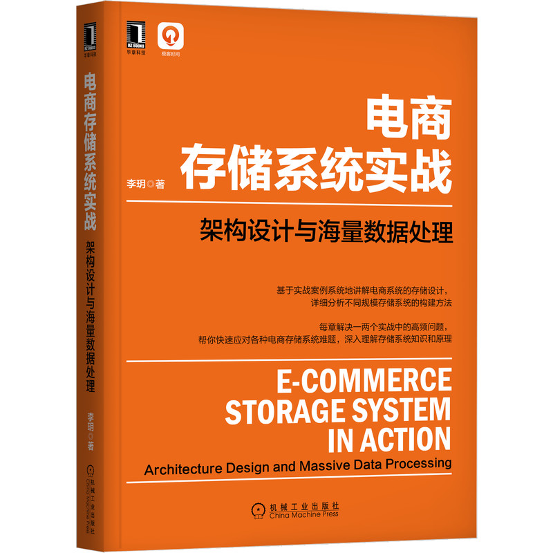 ��̴惦ϵ�y(t��ng)����(zh��n):�ܘ�(g��u)�O(sh��)Ӌ�c������(sh��)��(j��)̎��