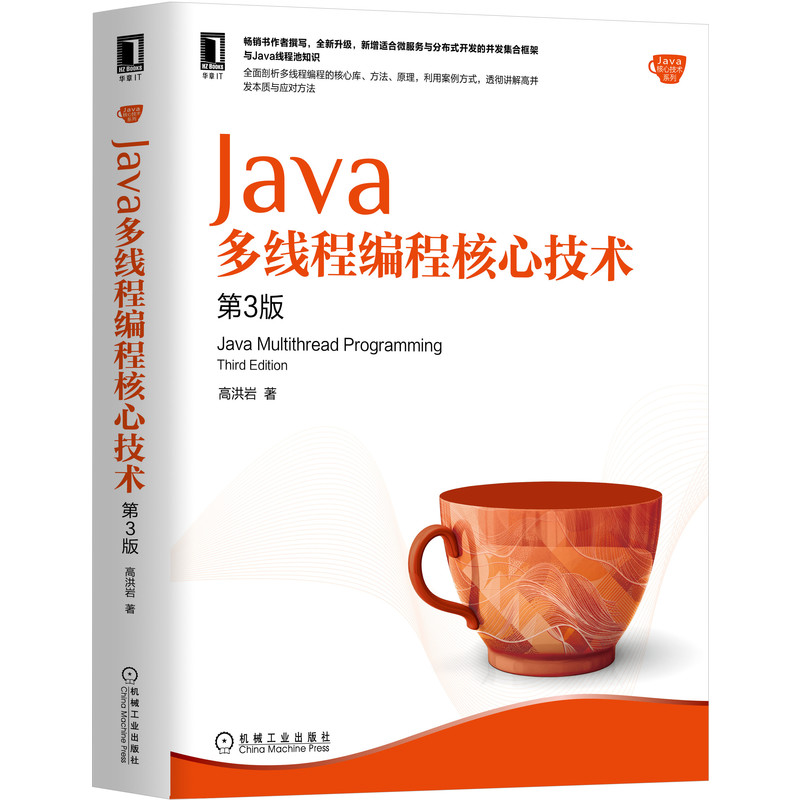 Java�ྀ�̾��̺��ļ��g(sh��)����3�棩