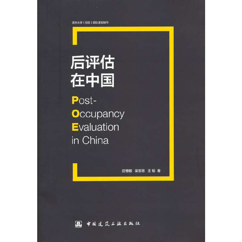 ���u�����Ї�