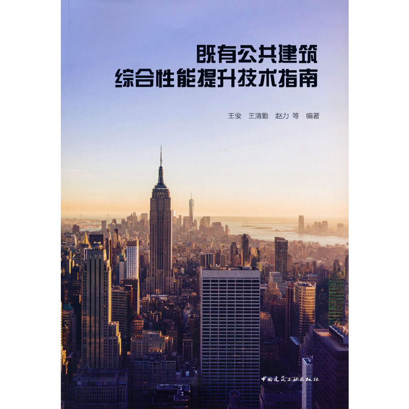 ���й��������C�������������g(sh��)ָ��