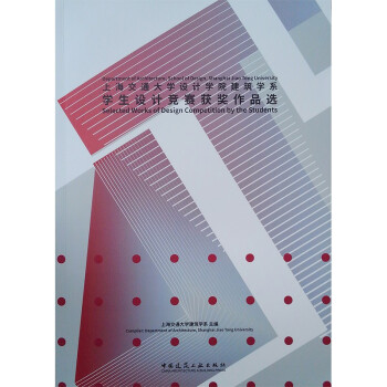 �Ϻ���ͨ��W(xu��)�O(sh��)Ӌ�W(xu��)Ժ�����W(xu��)ϵ�W(xu��)���O(sh��)Ӌ��ِ�@����Ʒ�x