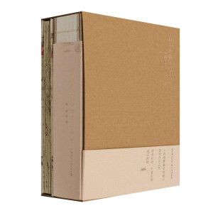 ��������ȫ��������������ȫ���D�����x