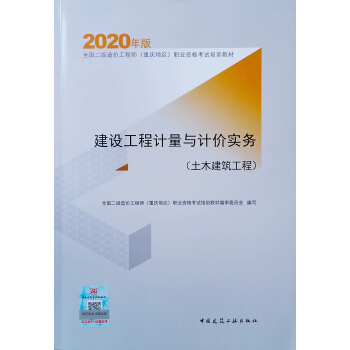 ���O(sh��)����Ӌ���cӋ�r����(w��)����ľ�������̣����ڶ��棩