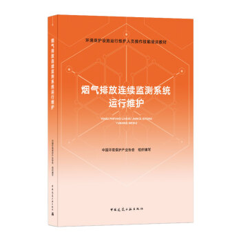 �����ŷ��B�m(x��)�O(ji��n)�yϵ�y(t��ng)�\�оS�o