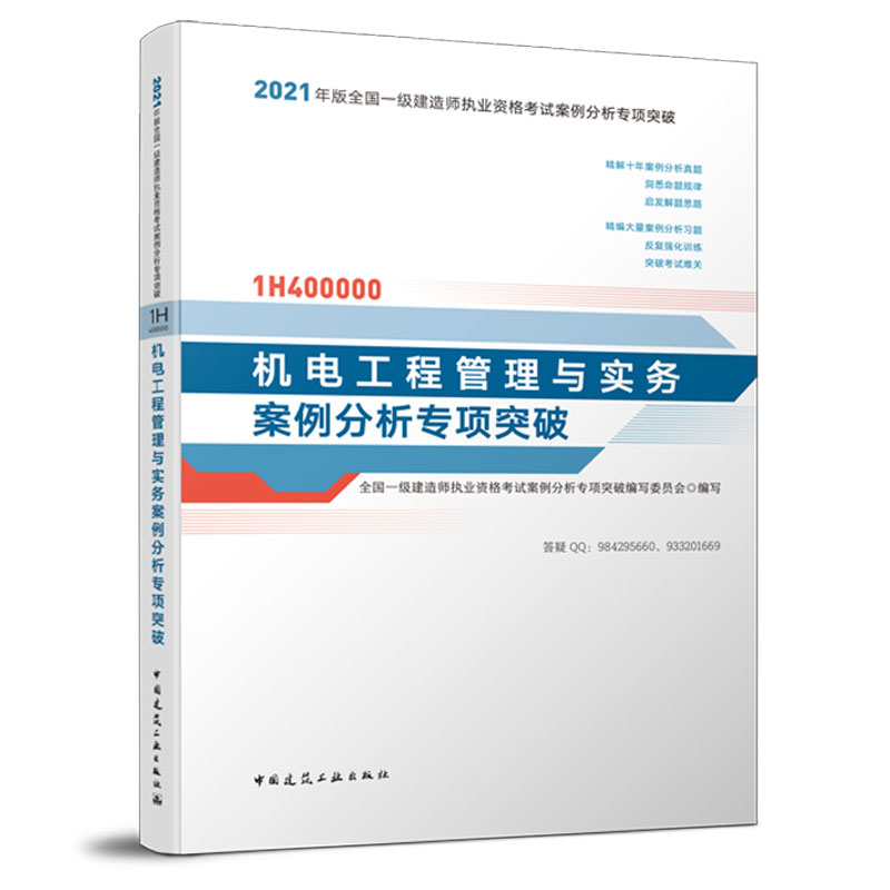 һ�����쎟 2021�̲��o��(d��o) 2021��һ�����쎟 �C(j��)늹��̹����c����(w��)�����������ͻ��