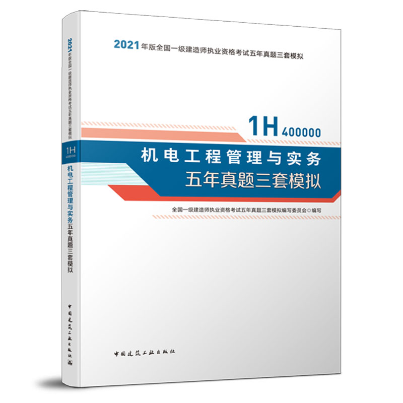 һ��(j��)���쎟 2021�̲��o��(d��o) 2021��һ��(j��)���쎟 �C(j��)늹��̹����c��(sh��)��(w��)�������}����ģ�M