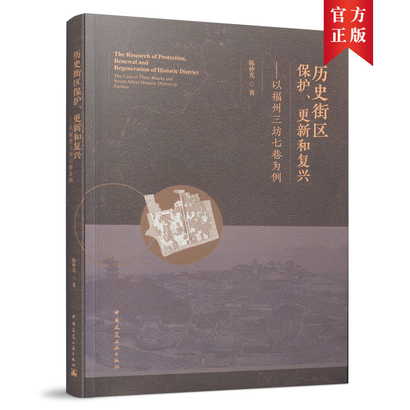 �vʷ�օ^(q��)���o�����º͏�(f��)�d �����Ը��������������