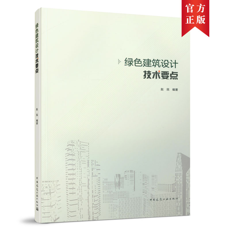 �Gɫ�����O(sh��)Ӌ���g(sh��)Ҫ�c