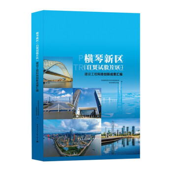 �M���^(q��)(���Q(m��o)ԇ�(y��n)Ƭ�^(q��))���O(sh��)���̿Ƽ���(chu��ng)�³ɹ��R��