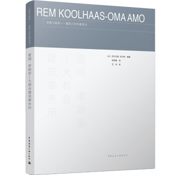 ��ķ�����˹���󶼕�������(w��)��