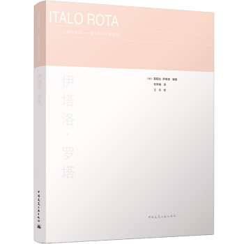 �����塤�_��