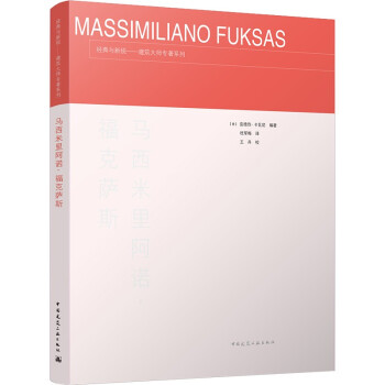 �R�����ﰢ�Z�������_˹