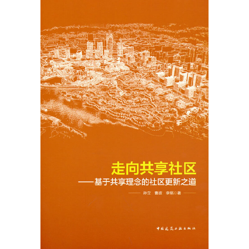 ��������^(q��)�������ڹ����������^(q��)����֮��