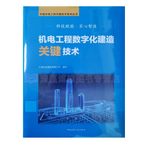 �C늹��̔�(sh��)�ֻ������P(gu��n)�I���g(sh��)