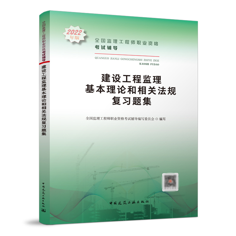 ���O���̱O(ji��n)��������Փ�����P��Ҏ(gu��)�����}��