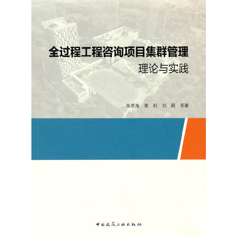 ȫ�^�̹�����ԃ�(xi��ng)Ŀ��Ⱥ������Փ�c��(sh��)�`