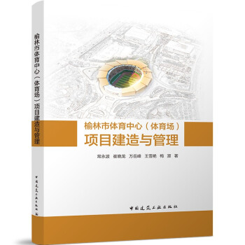 �������w�����ģ��w�������Ŀ�����c����