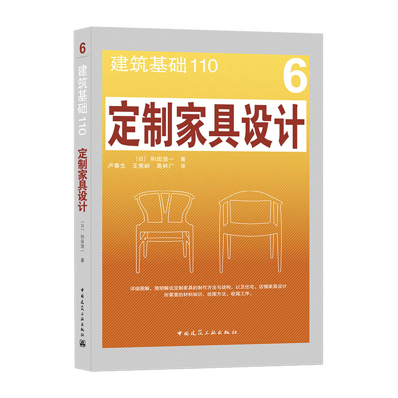 ���ƼҾ��O(sh��)Ӌ