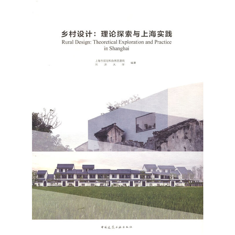 �l(xi��ng)���OӋ����Փ̽���c�Ϻ����`