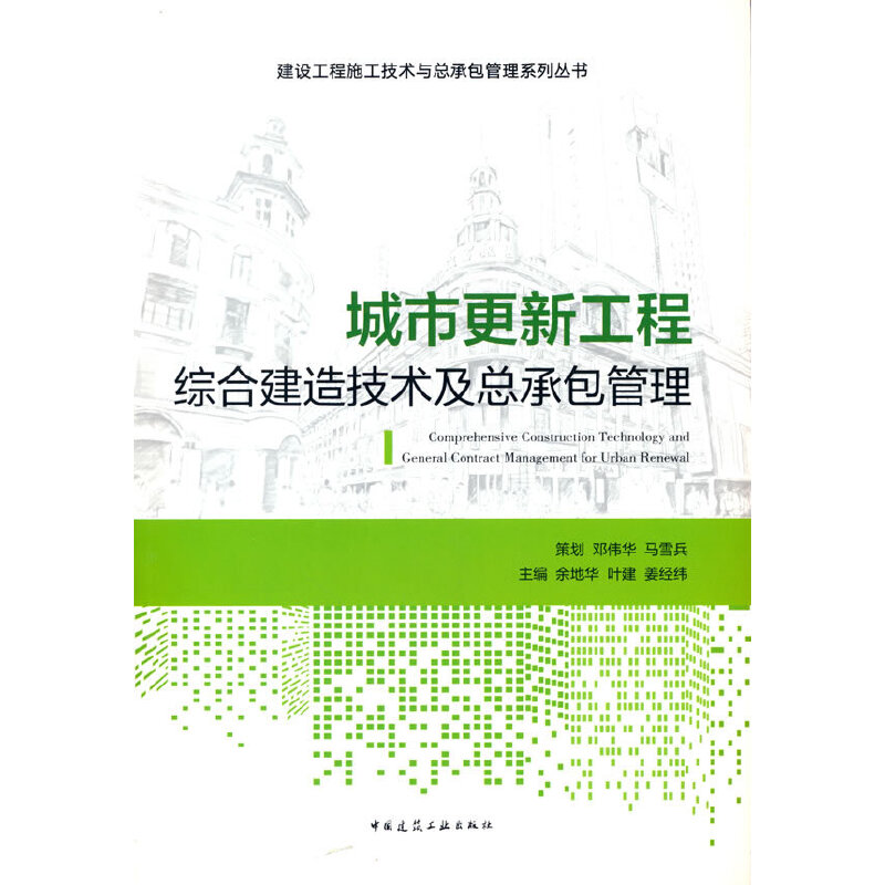 ���и��¹��̾C�Ͻ��켼�g(sh��)�����а�����