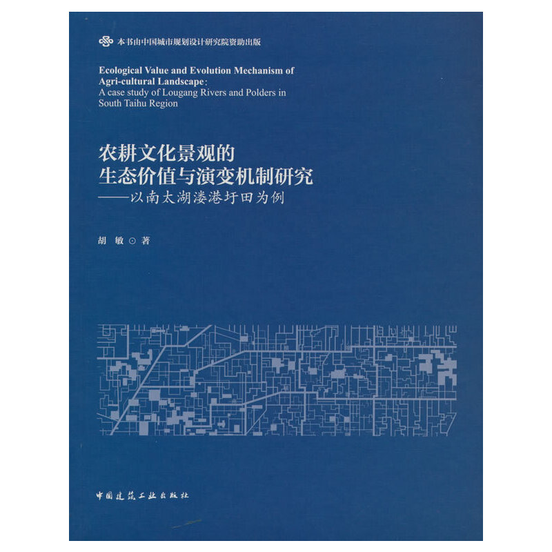 �r(n��ng)���Ļ����^�����B(t��i)�r(ji��)ֵ�c��׃�C(j��)���о�